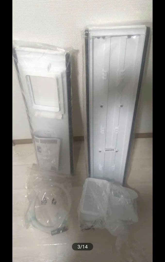 アイリスオーヤマ IPP-2225U エアコン