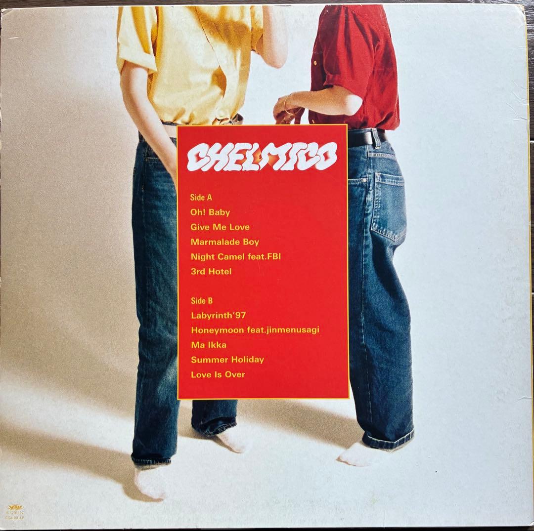 邦楽 CHELMICO / chelmico LP orange vinyl