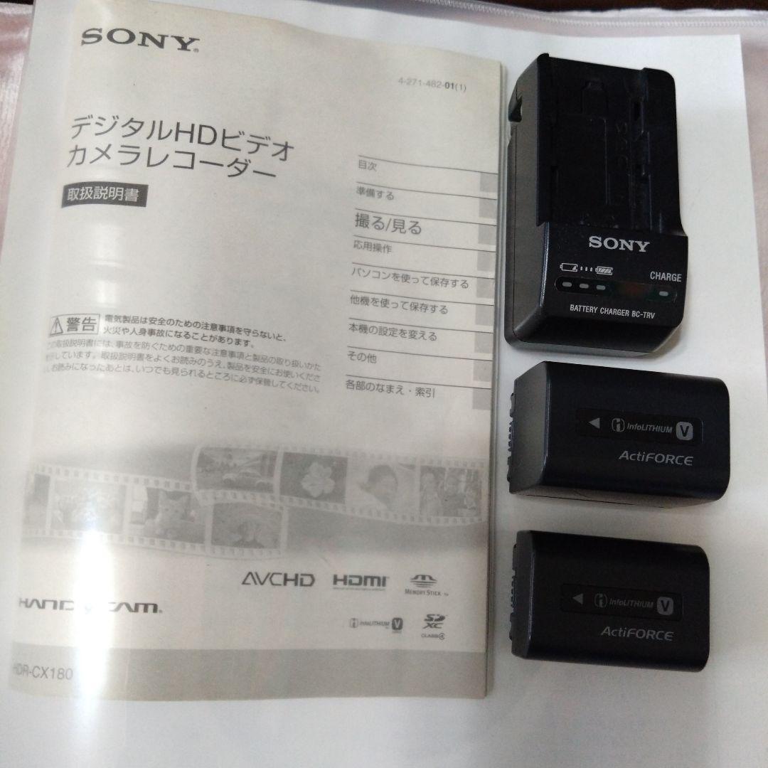 【ソニーハンディカム】SONY HDR-CX180 レッド