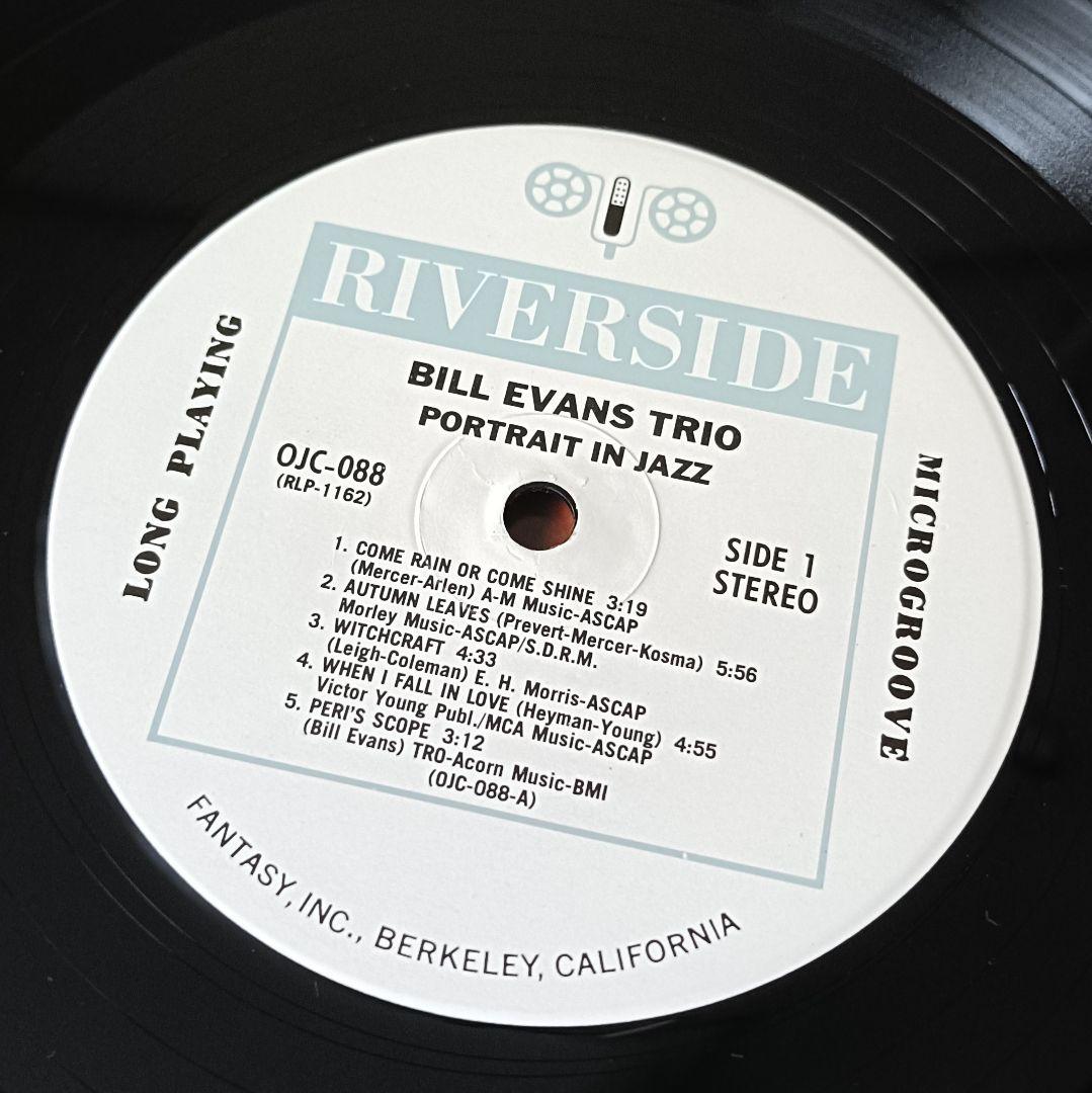 洋楽 Bill Evans Trio / Portrait In Jazz