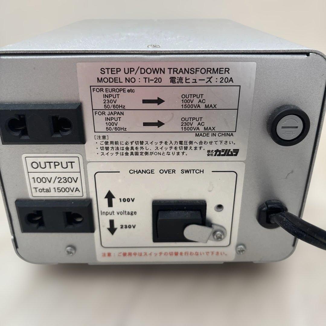 TI-20 ステップアップ・ダウン変圧器 1500VA カシムラ