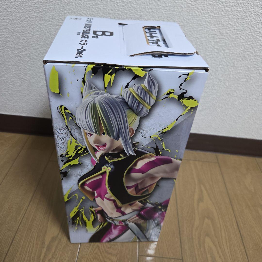 ストリートファイター６　一番くじ　ジュリ カラー2フィギュア + 下位賞