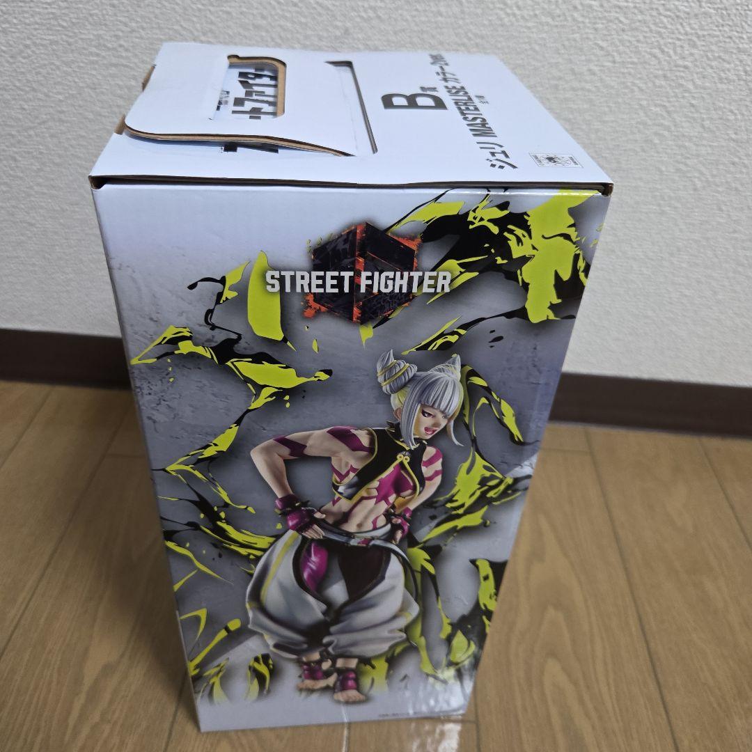 ストリートファイター６　一番くじ　ジュリ カラー2フィギュア + 下位賞