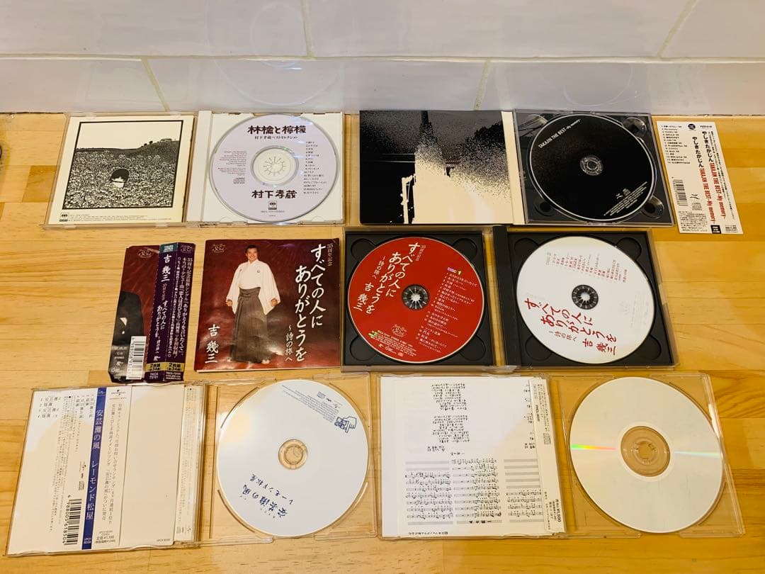 k0226-32★CD 山本正之 小椋佳 村下孝蔵 大塚博堂 等 まとめて9点