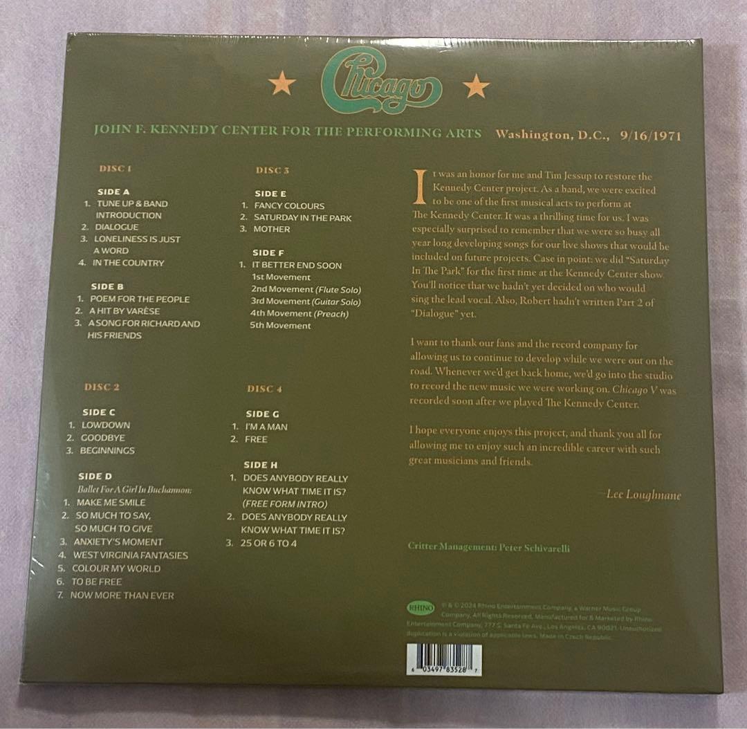 【未開封品】 Chicago 1971 未発表コンサート 4LPセット