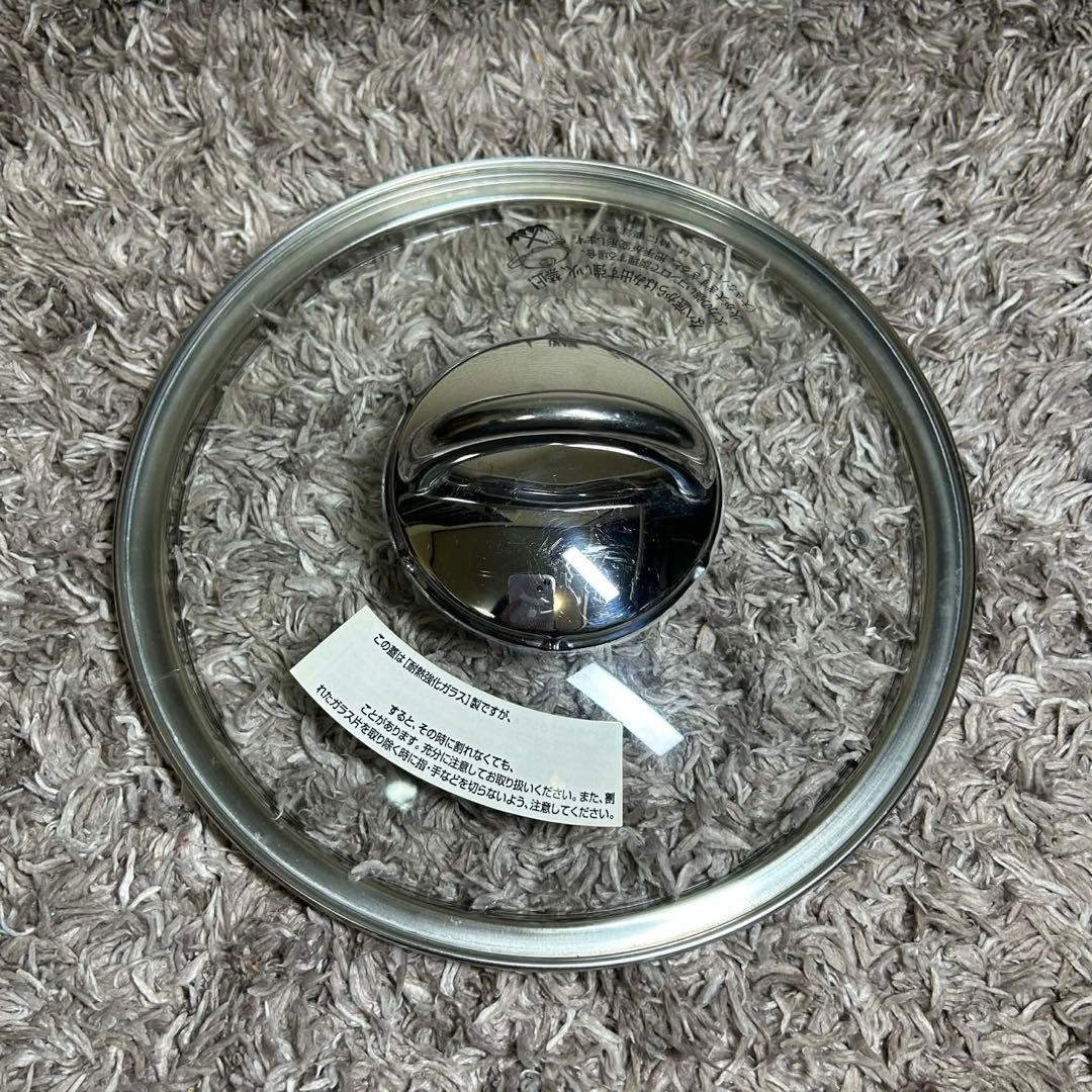アサヒ軽金属 活力鍋【5.5L】中古美品　専用ガラス蓋付き