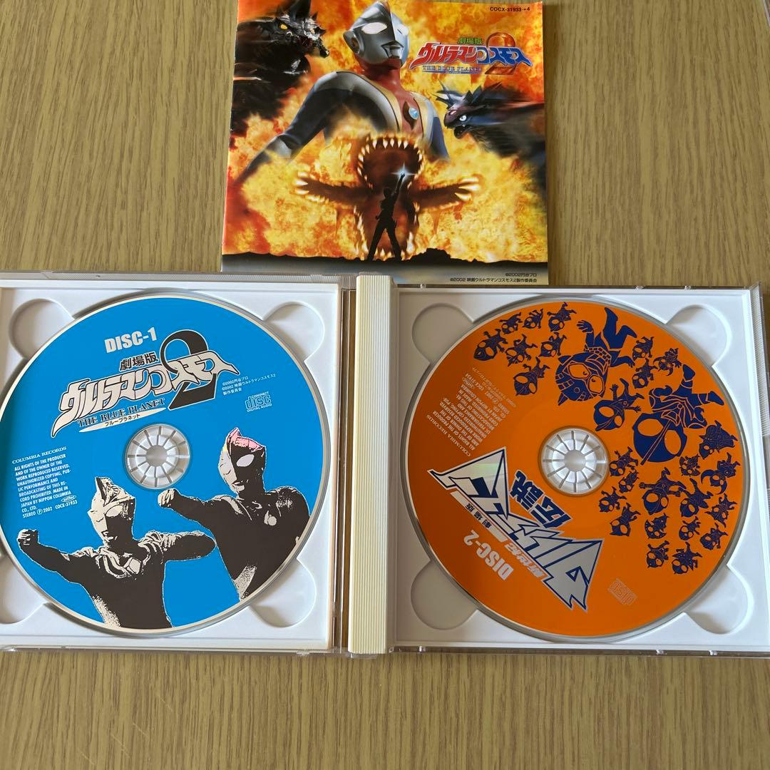 「ウルトラマンコスモス」オリジナル・サウンドトラックVol.1-3その他セット