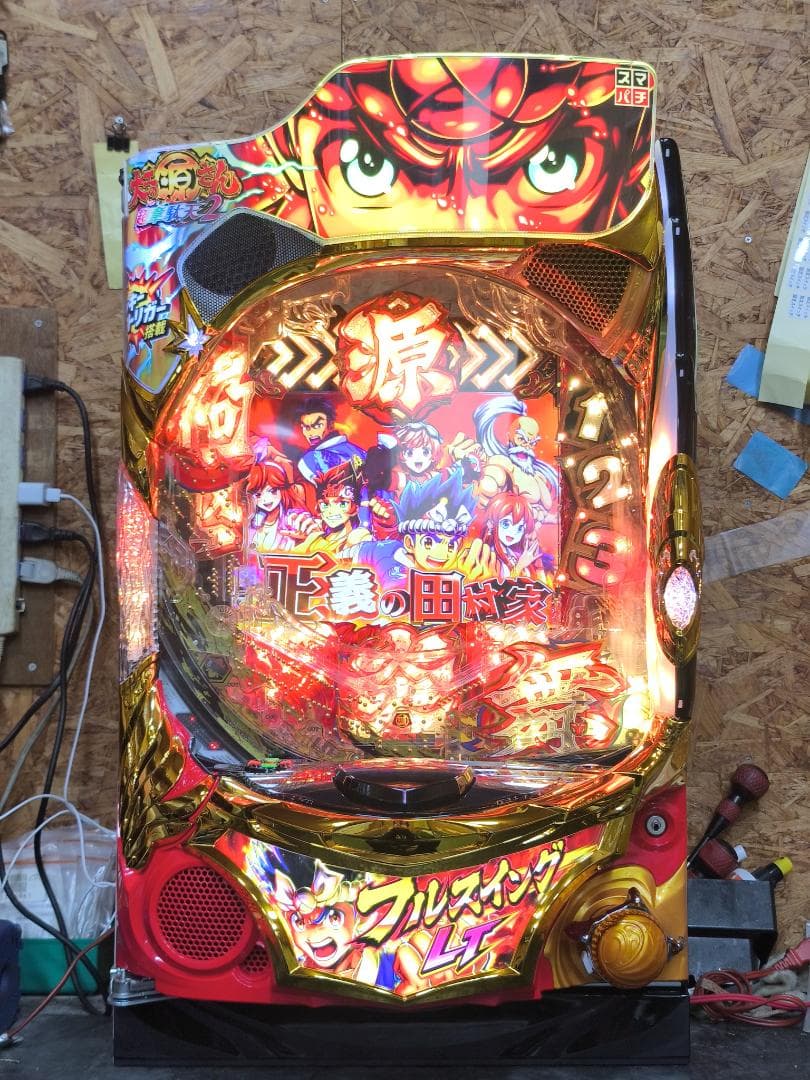 【本州送料込】e大工の源さん超韋駄天2 フルスイングLT 簡易ユニット付