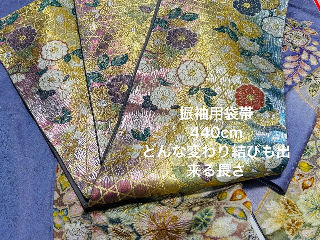 一流染め元　桐屋翠山　最高級辻ヶ花　 総絞り 23点フルセット