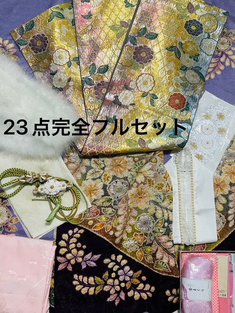 一流染め元　桐屋翠山　最高級辻ヶ花　 総絞り 23点フルセット