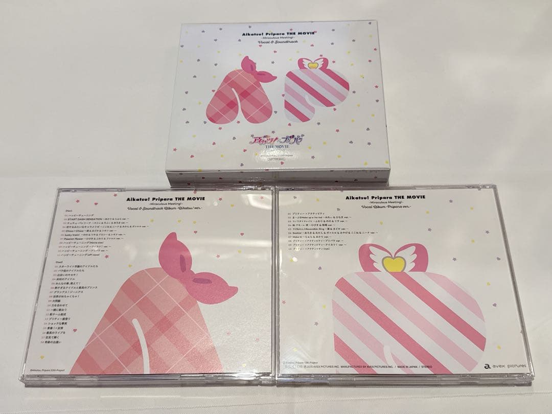 【匿名配送】アイカツ×プリパラ　CD アルバム　連動購入特典
