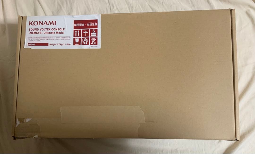 その他 SOUND VOLTEX CONSOLE Ultimate model