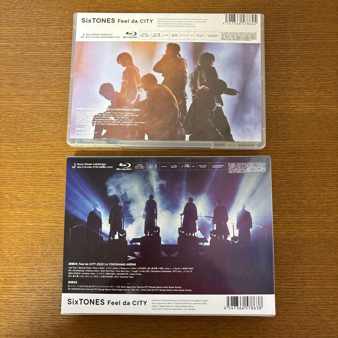 【中古】SixTONES/Feel da CITY〈初回盤2形態セット