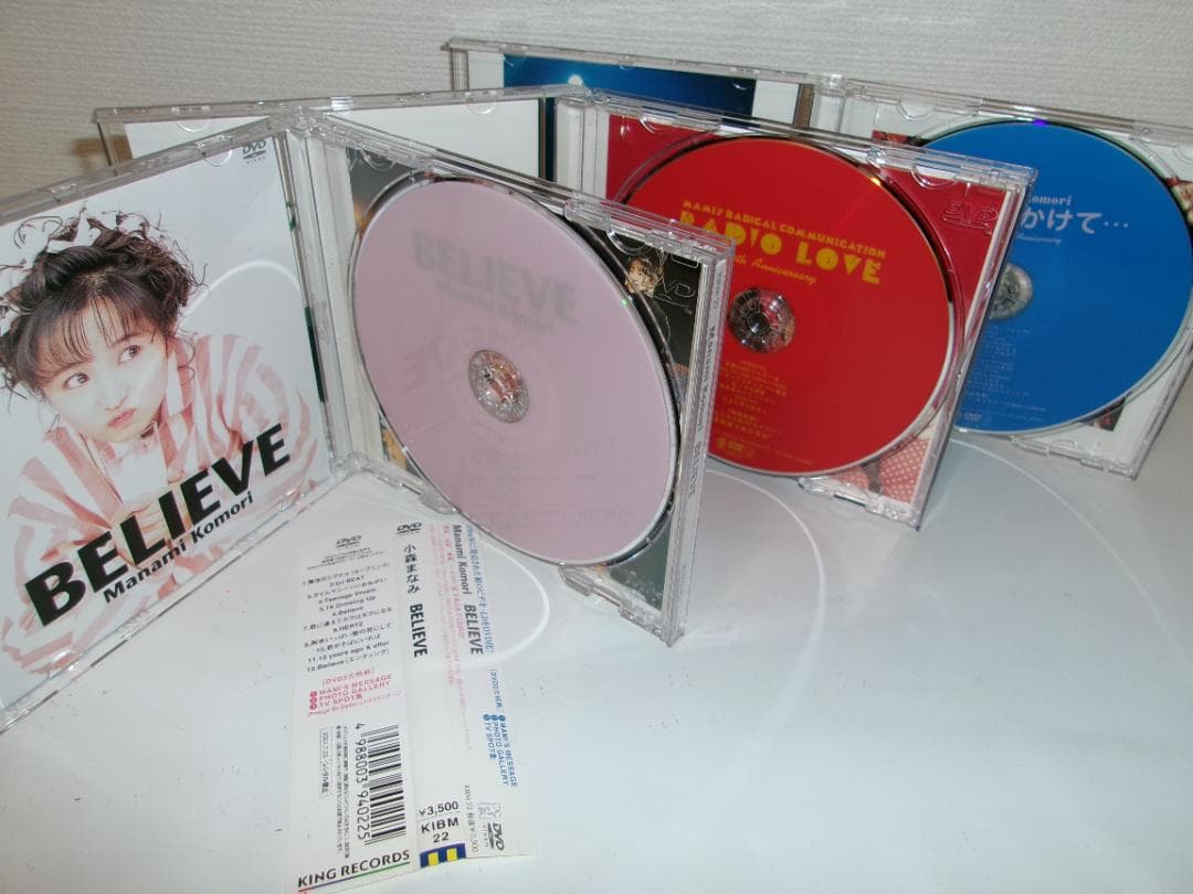 2412-0409 DVD 小森まなみ 3枚セット