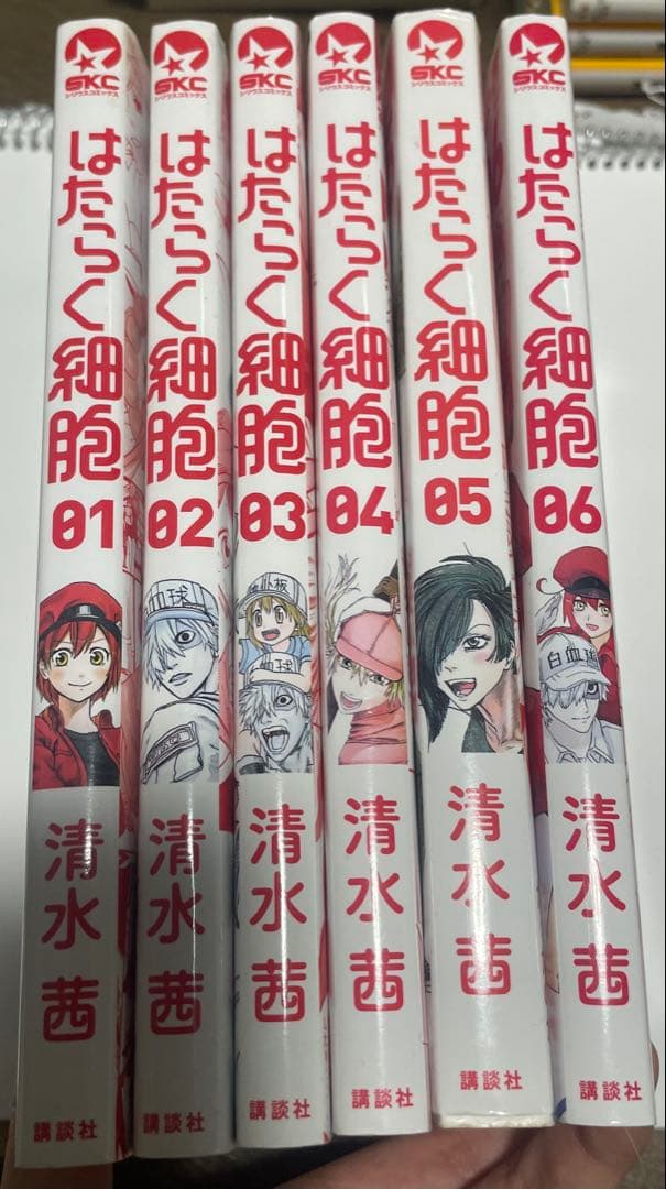 はたらく細胞 シリーズ 25巻セット