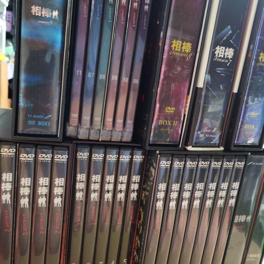 相棒DVD、相棒シリーズ