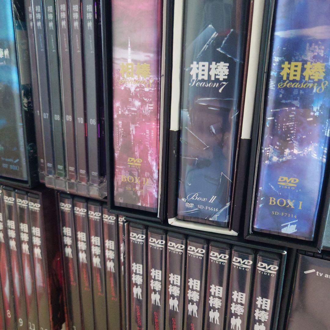 相棒DVD、相棒シリーズ