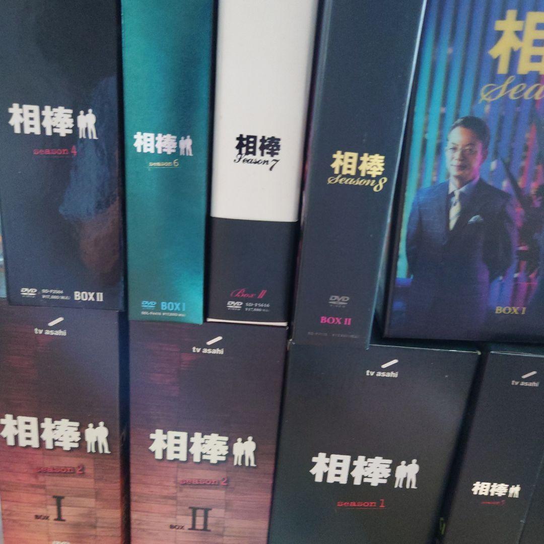 相棒DVD、相棒シリーズ