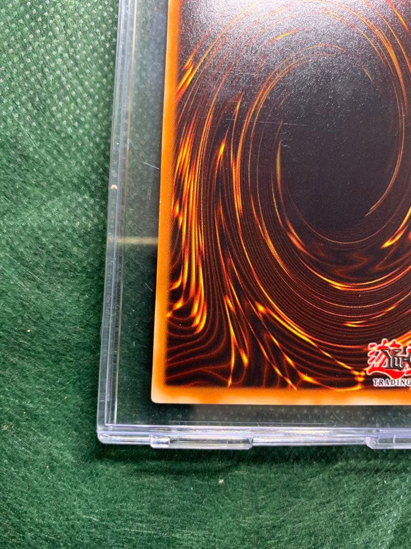 【遊戯王】希少　海外版　SDD-002キラースネーク　シクレア仕様