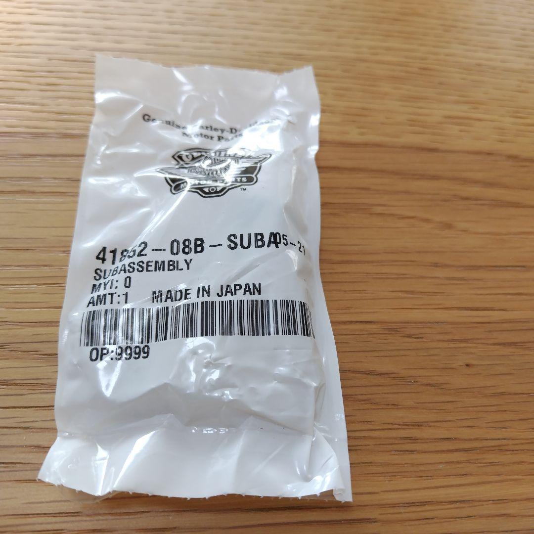 ハーレーダビッドソン ブレーキパッドキット 41852-08B