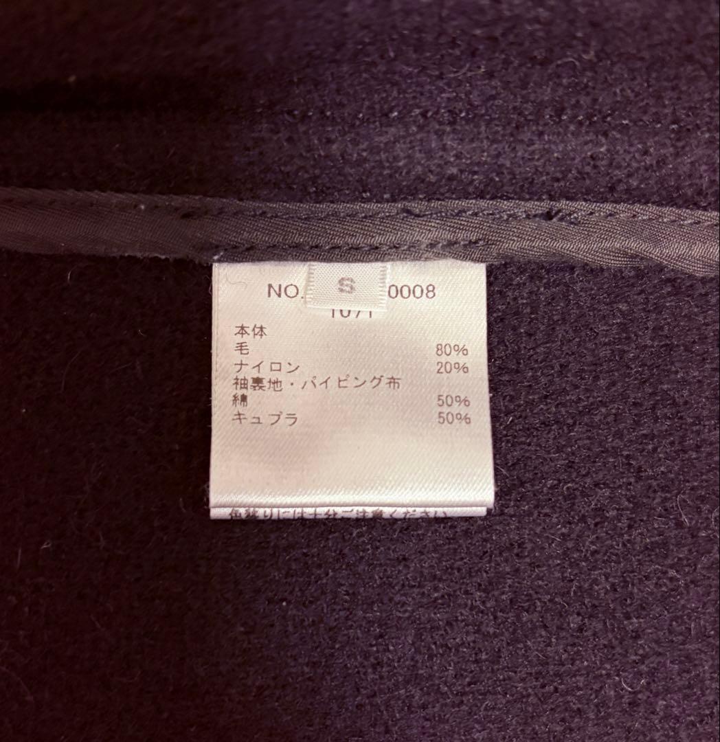 ロンハーマン 定価10万以上 ダッフルコート RHC