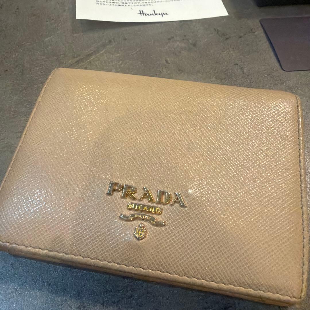 PRADA 二つ折り財布