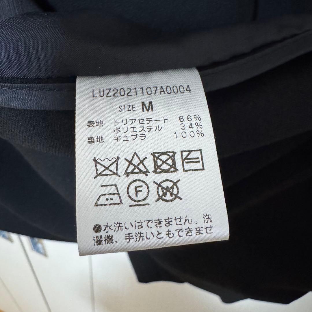 【美品】Lui's セットアップ　メンズ　黒　テーラードジャケット　スラックス