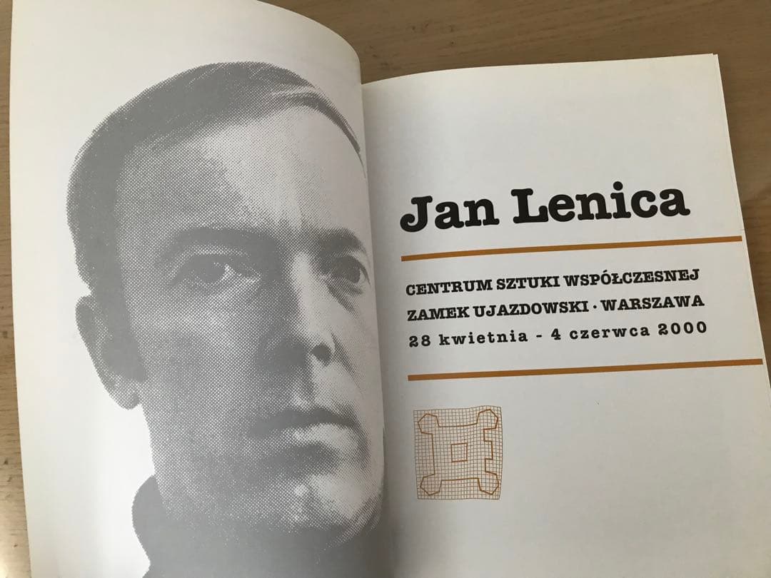 JAN LENICA 展示会カタログ (落丁あり)