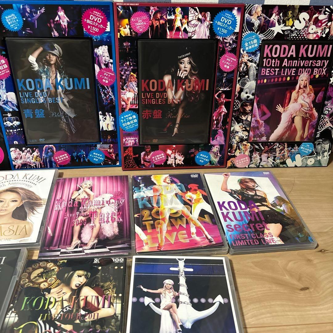 邦楽 Koda Kumi 10th Anniversary Best Live