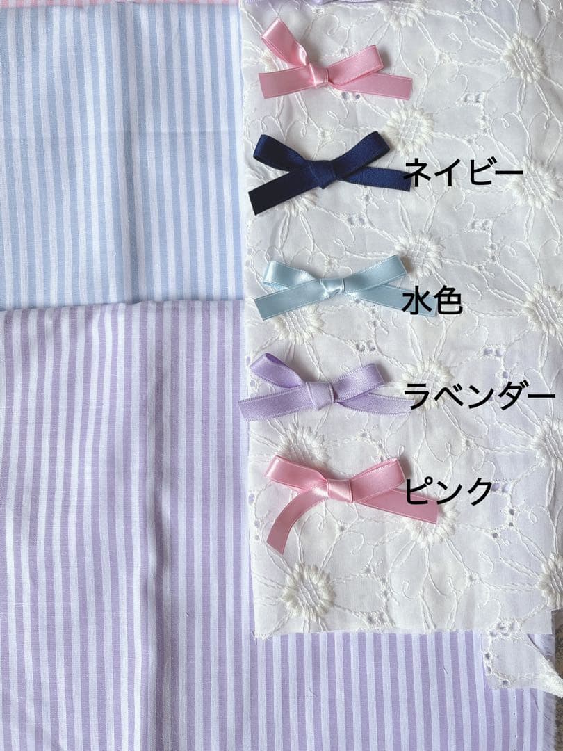 専用♡90cmピンクストライプセーラーワンピース