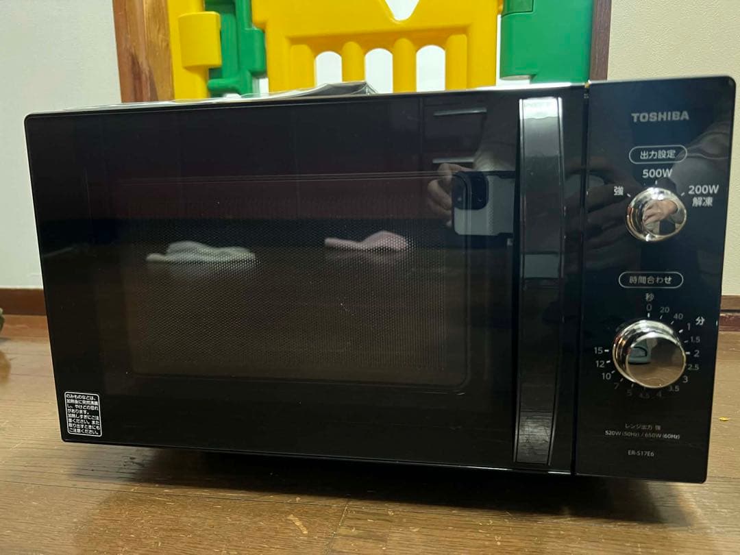 TOSHIBA 電子レンジ ER-S17E6 2021年製