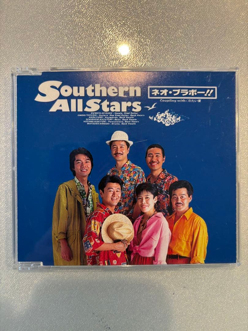 Southern All Stars ハッピー +他シングル、アルバム　はっぴ付