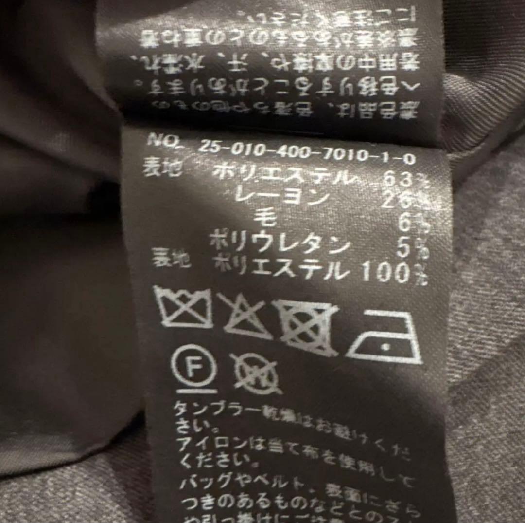 JOURNAL STANDERDソモウライクビッグジャケット