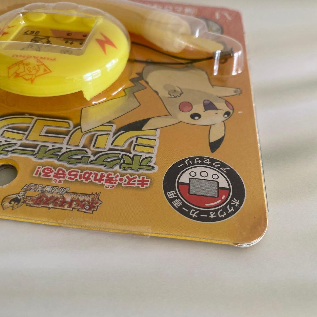 ★専用★ポケットモンスター　ポケモン　ポケウォーカー　シリコンカバー　ピカチュウ