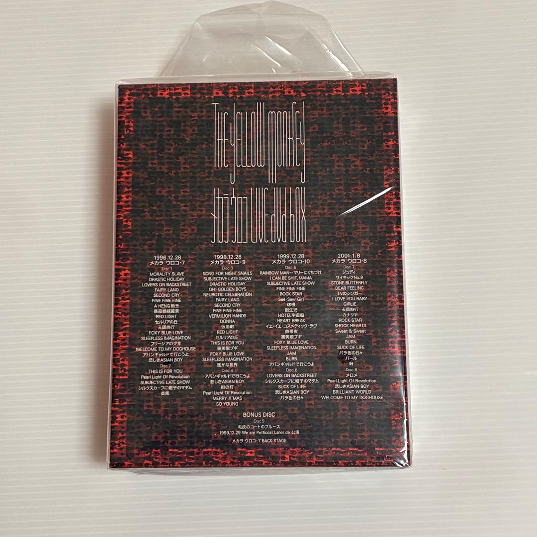 THE YELLOW MONKEY メカラウロコ LIVE DVD BOX
