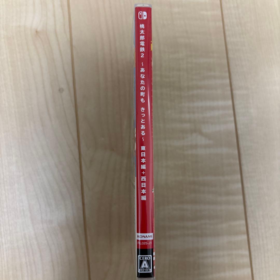【早期購入特典付】switch 桃太郎電鉄2 桃鉄2東日本編　西日本編