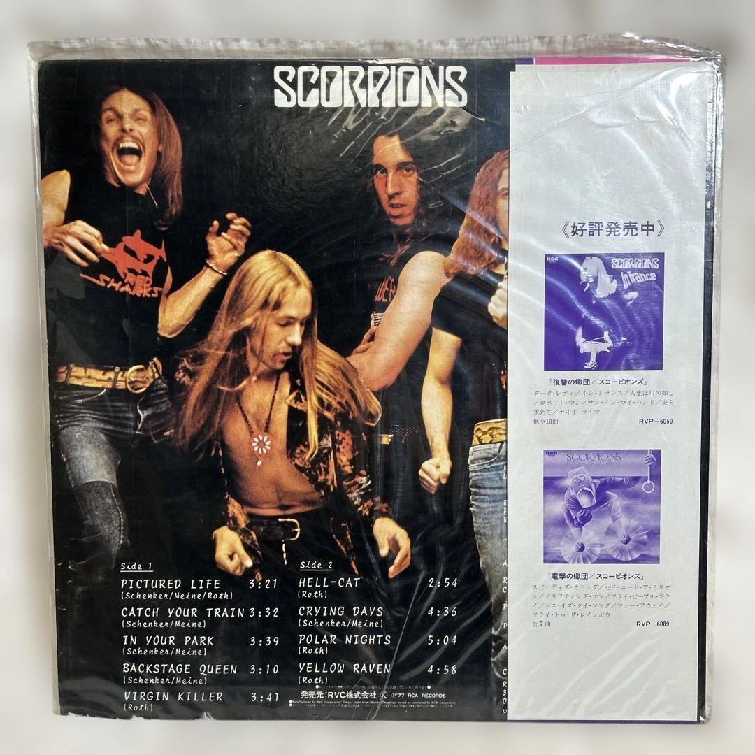 SCORPIONS VIRGIN KILLER LP レコード 帯付き