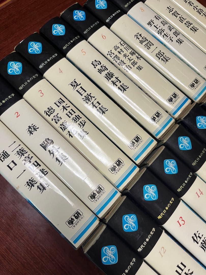 貴重　現代日本の文学　全50巻＋Ⅱ全10巻★全60巻セット　学研　古本