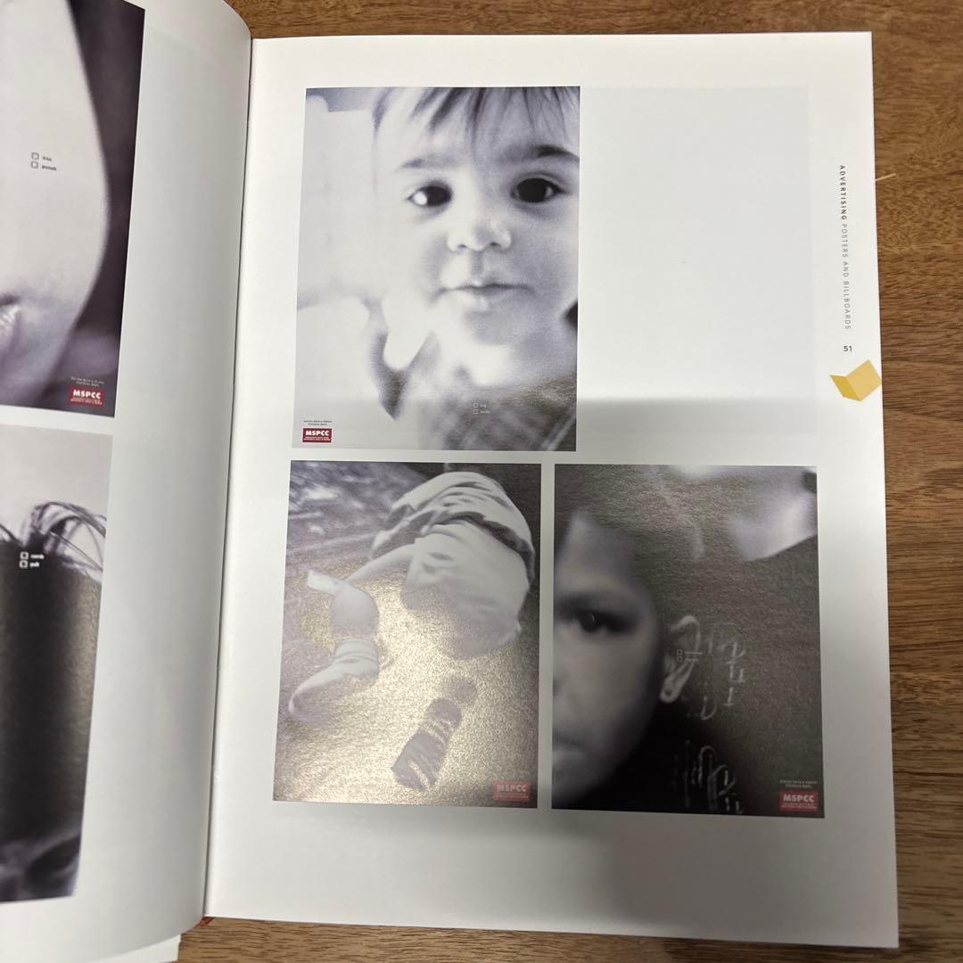 ビジネス・経済 The 75th Art Directors Annual 1998