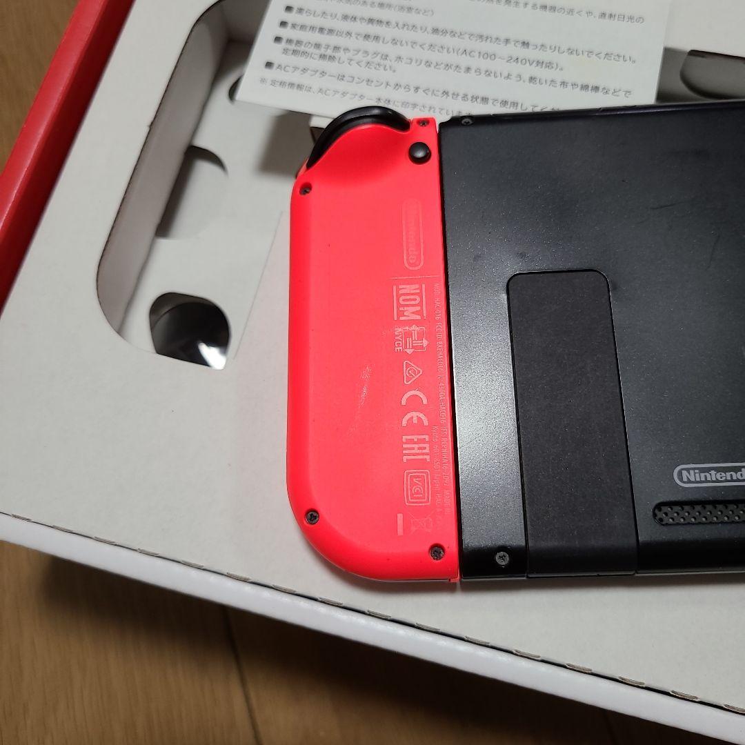 【箱なし】Nintendo Switch　ニンテンドースイッチ本体セット⑨