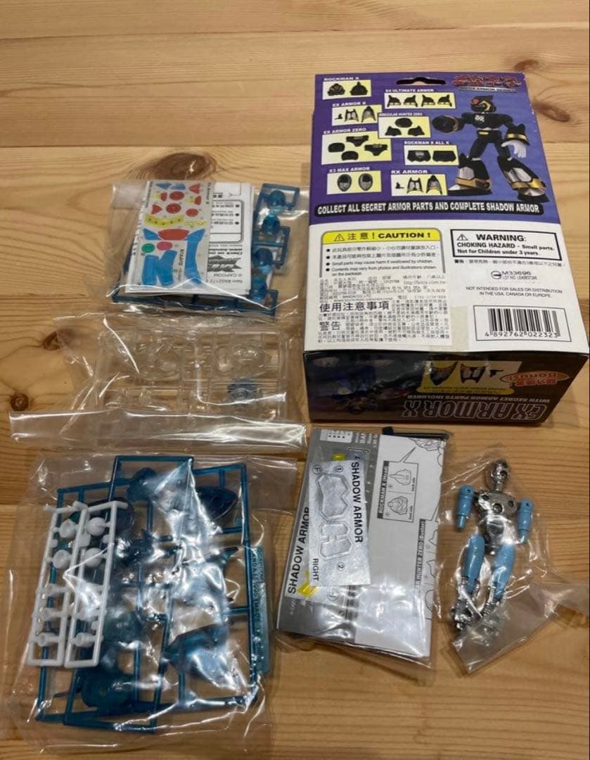 週末限定セール！ メガアーマー　ロックマン ロックマンX イクス