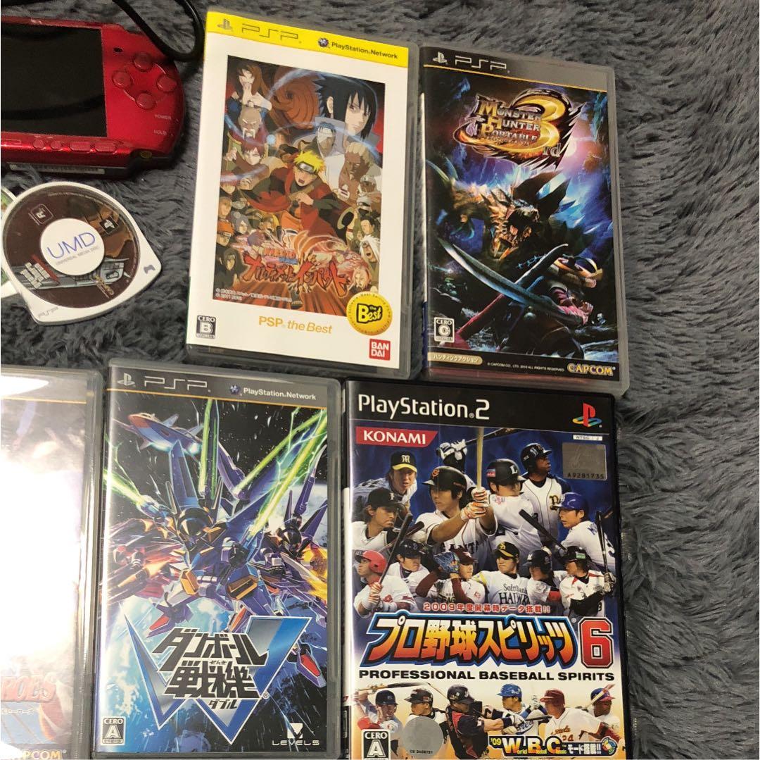 PSP  セット