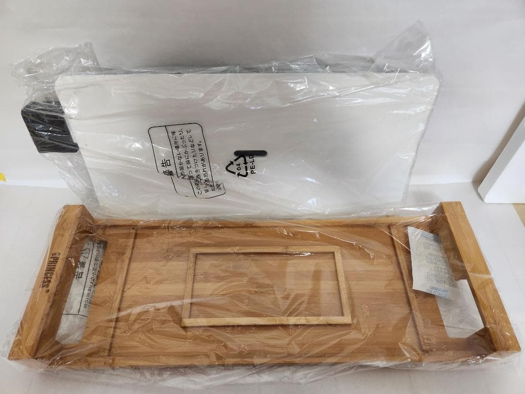 【値下げ⤵️】PRINCESS Table Grill Pure ホットプレート