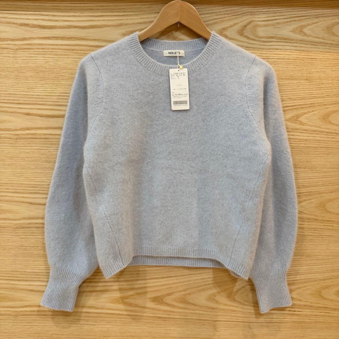 定価19,800円 新品 ノーリーズ へアリークルーネックプルオーバーニット