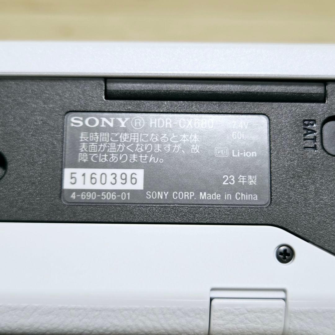 未使用に近い【極上美品】SONY HDR-CX680 ビデオカメラ ホワイト