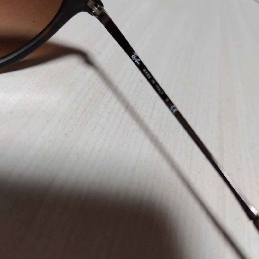 【限定セール！】レイバン サングラス Ray-Ban エリカ RB 4171ーF