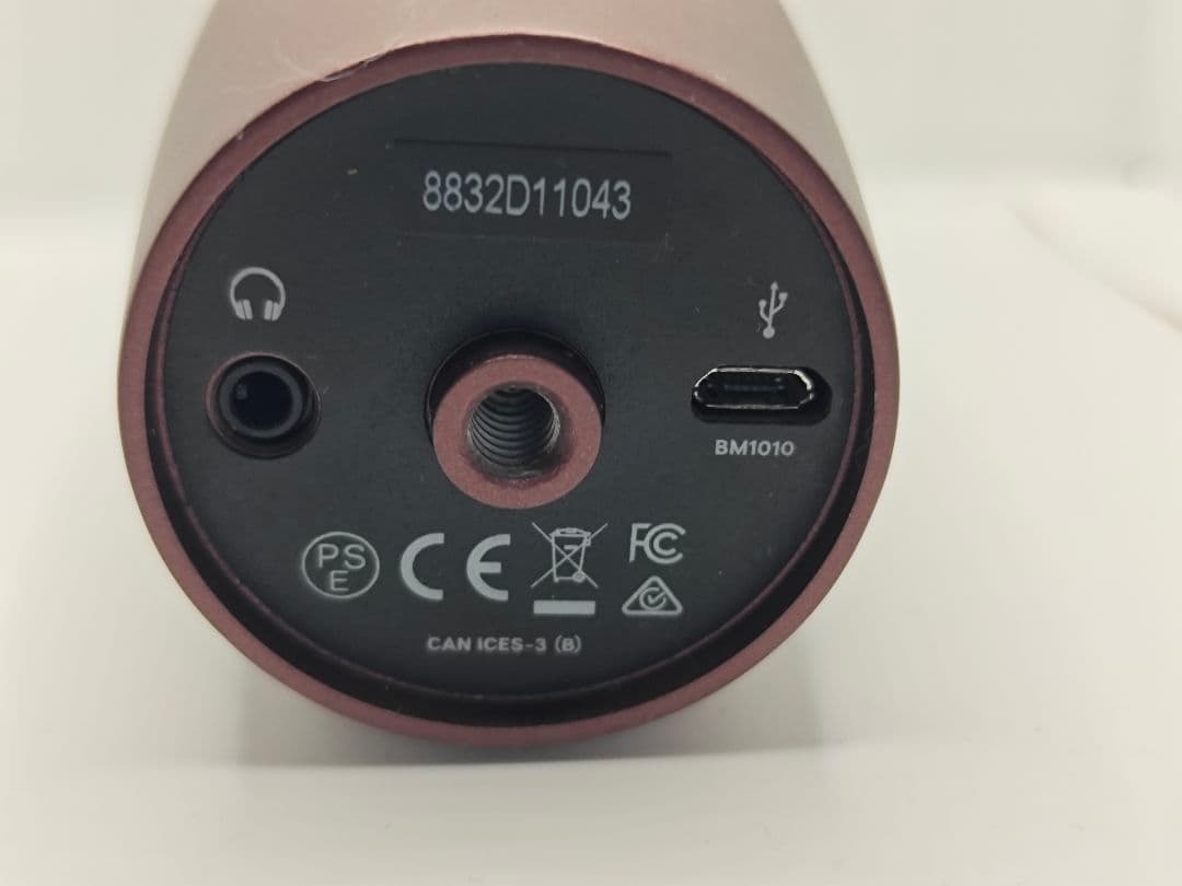Blue Yeti Nano USBマイク