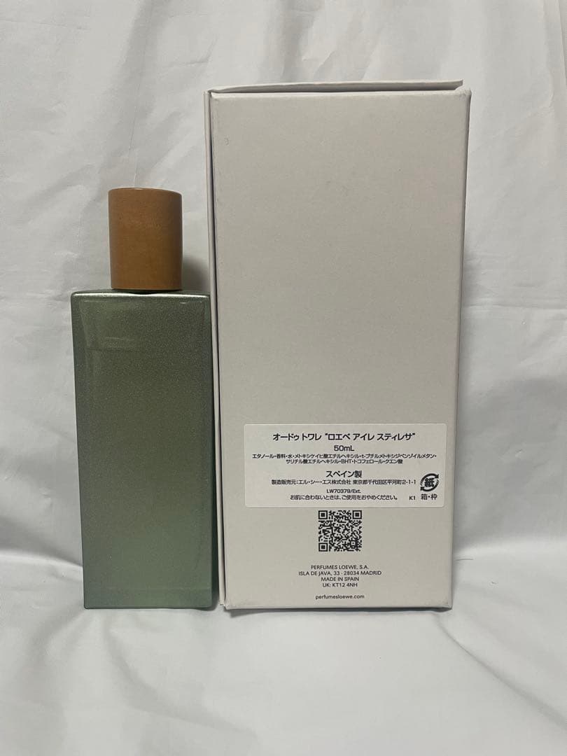 香水　オードゥ トワレ \"ロエベ アイレ スティレサ\" 50mL