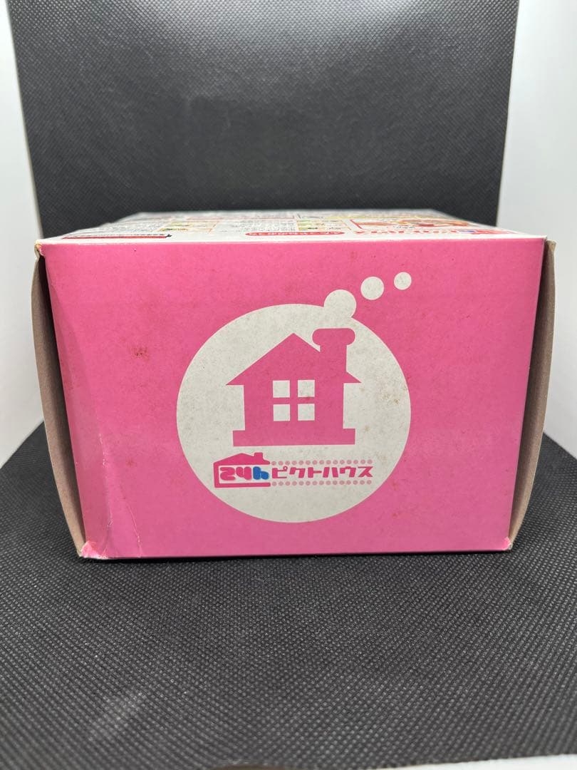 【新品未開封】24h ピクトハウス　ふたつやねのおうち　セガ　レトロ