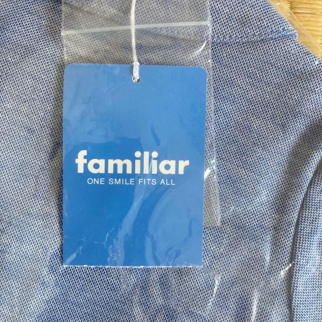 【新品未使用】familiar ワンピース 80サイズ 綿100%